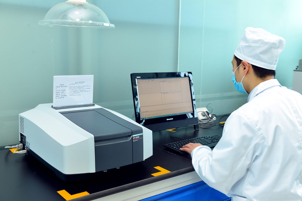 紫外分光光度計(jì)
